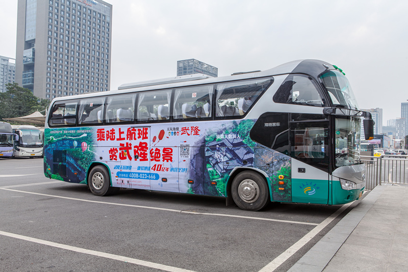重庆机场巴士图片