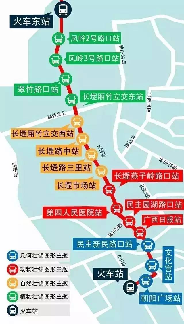 南宁brt1号线线路图图片