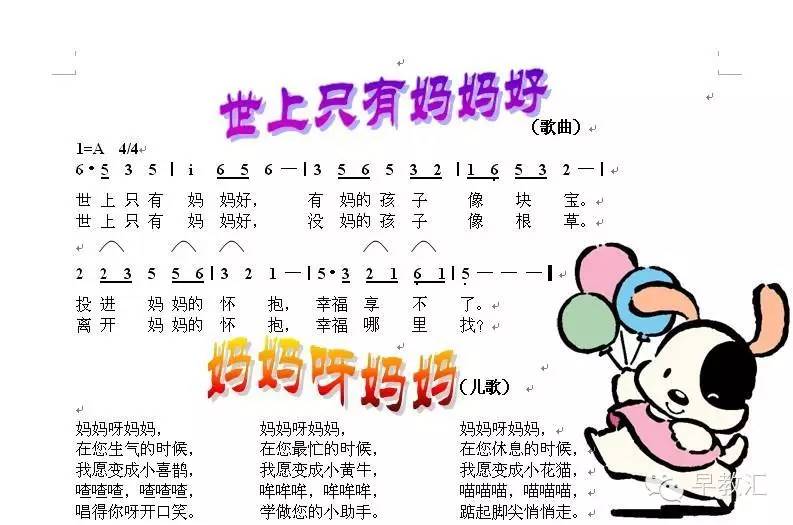 一个人好累 用户回答1: 求一首歌的歌名,演唱者问:歌曲高潮部分歌词是