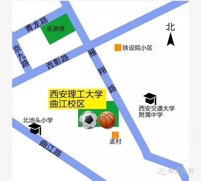 陕西理工大学平面图图片