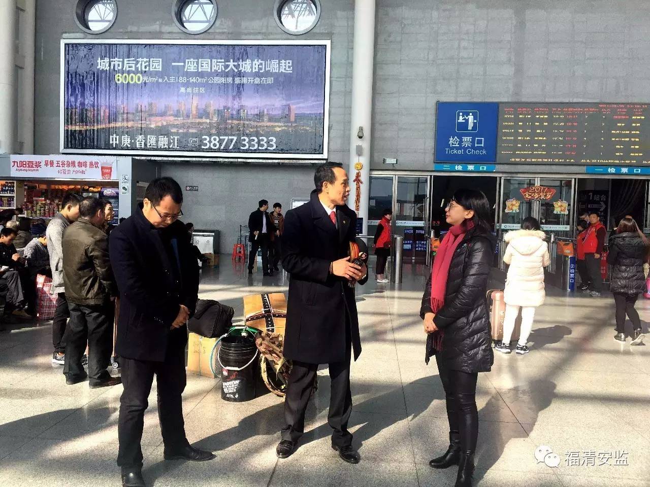福清市副市长潘俏黎带队对长福高速阳下段项目等单位进行安全生产专项