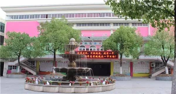 蓓蕾学校(古丽中学职高部)金色童年幼儿园(古丽小学附属幼儿园)古丽