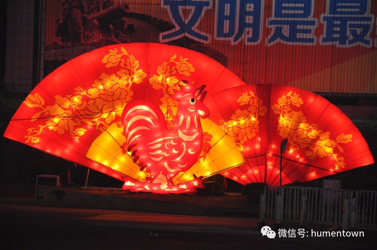 给春节加点料,来赏虎门最美花灯(文章最后有粉丝红包福利)