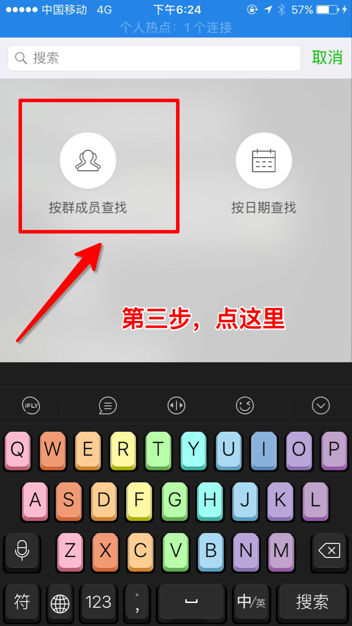 telegram链接怎么用_链接用手机浏览器打开_链接用日语怎么说