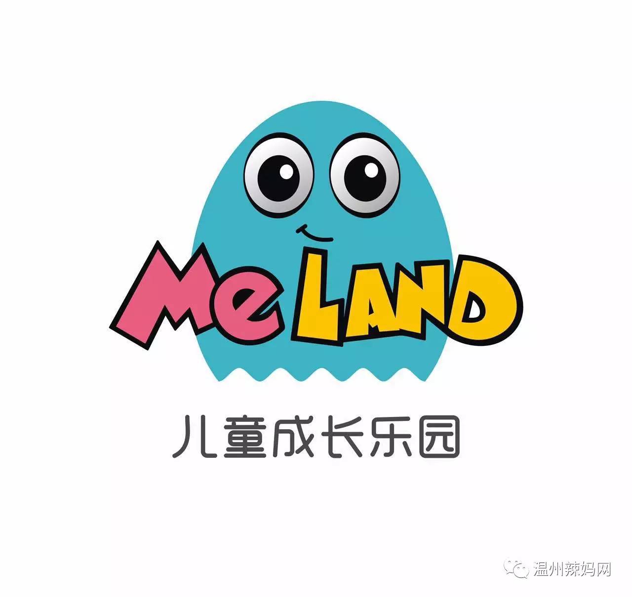 meland logo图片