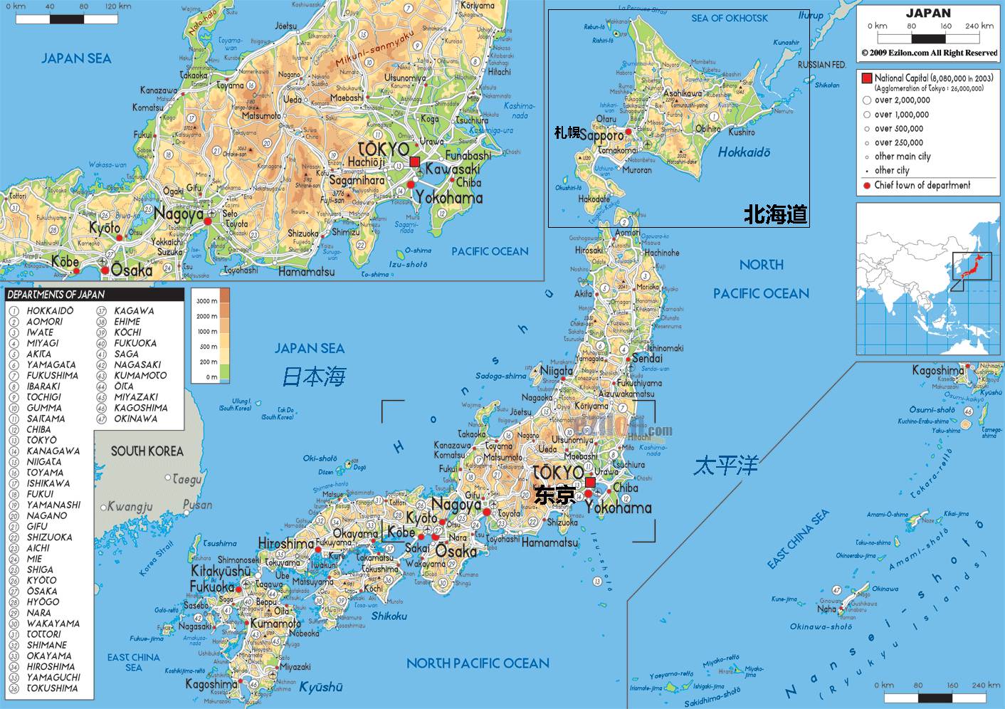 北海道是这个群岛国家的第二大岛屿,纬度最高,北纬40-45°之间,和咱