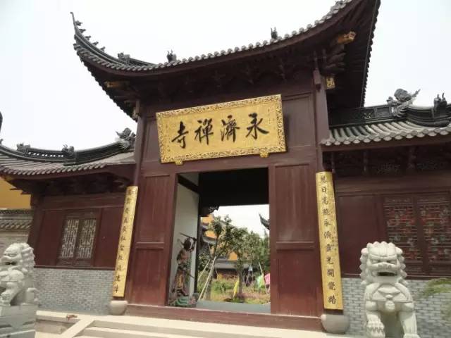 宁波蟠龙寺图片
