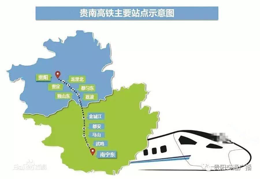 四川通江高铁规划图片