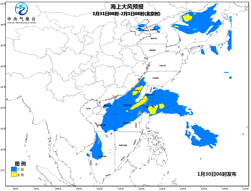 中央2台空间榜样官网_中央台风气象台网最新消息_台风网 中央气象台