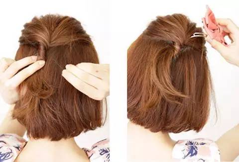 step2:取出头顶的部分头发,扭转成发辫step1:先用卷发棒烫卷发尾