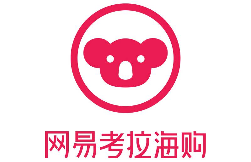 虎嗅x网易考拉今天我们想让更多人感受到新春的祝福