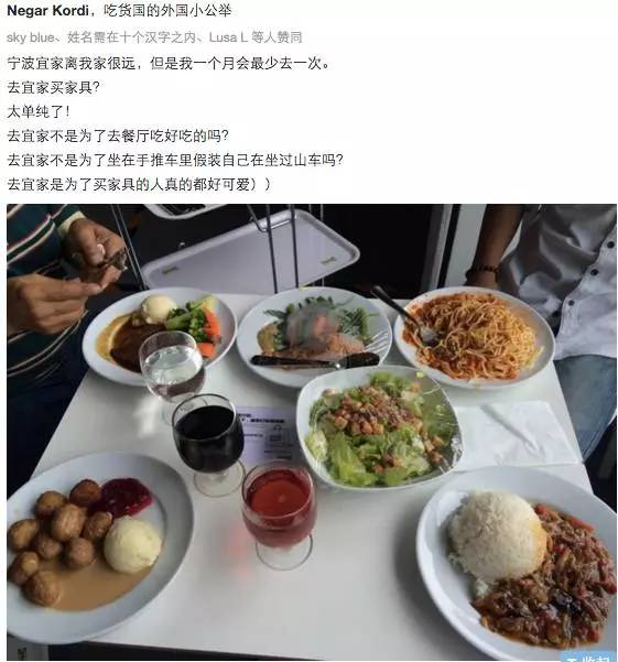 大家都来说说坐火车吃什么最爽【坐火车吃什么食物最合适】