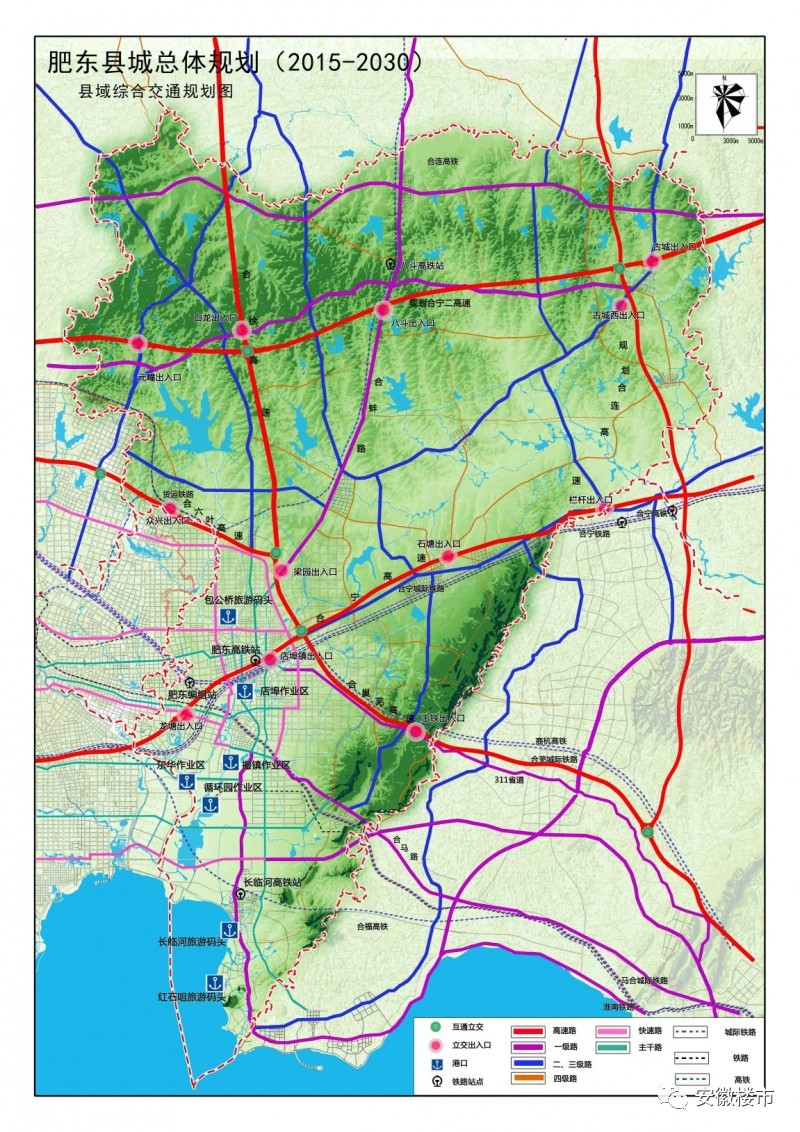 建設3條地鐵線2座高鐵站 根據發佈的肥東縣總體規劃,未來肥東縣還將