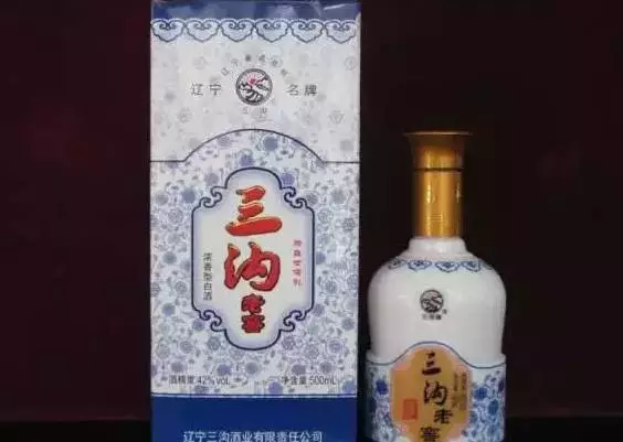 盘锦大米酒图片