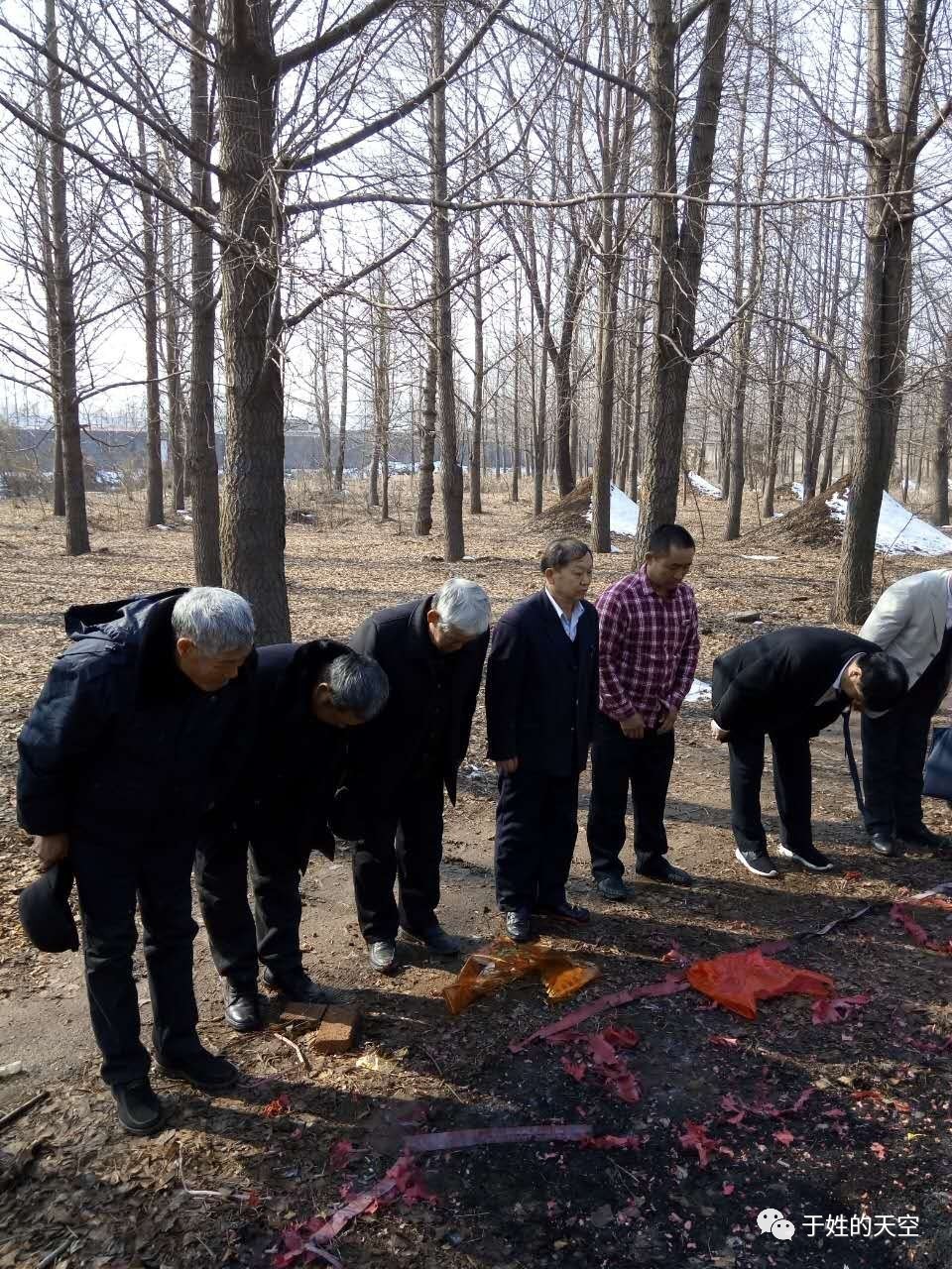 【寻根问祖】威海大水泊于氏来郯城祭拜先祖