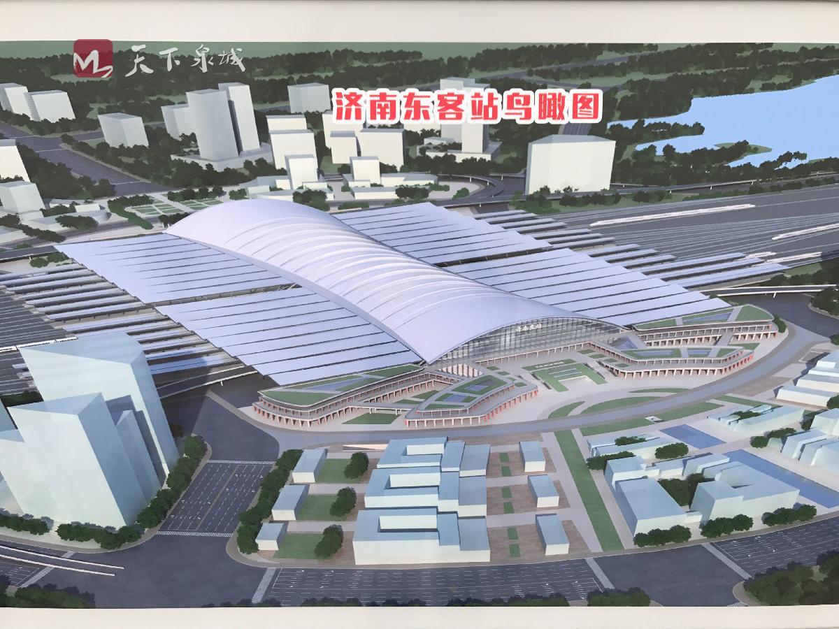 济南东站平面图图片
