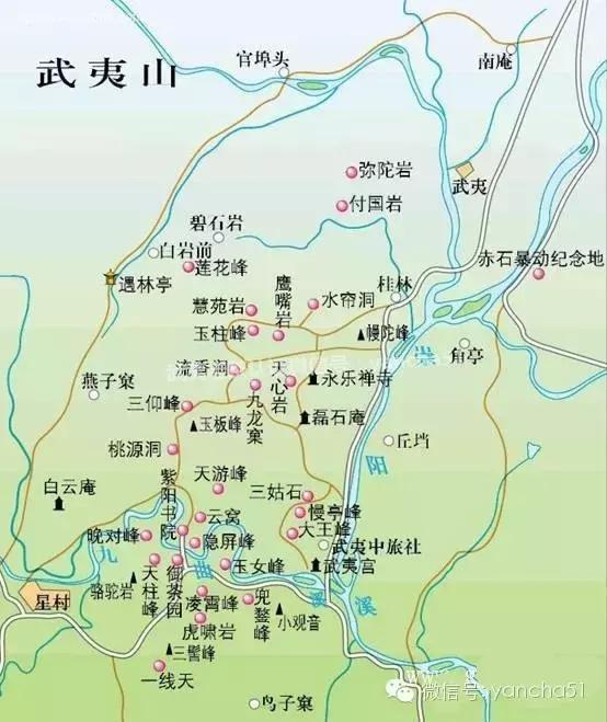 武夷山茶叶山场分布图图片