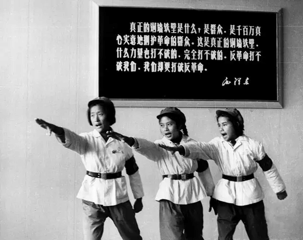 70年代忠字舞图片