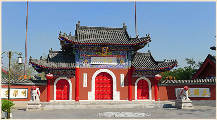 峰山药王庙霍元甲故居石家大院建筑美西青区是中国四大木版年画之一