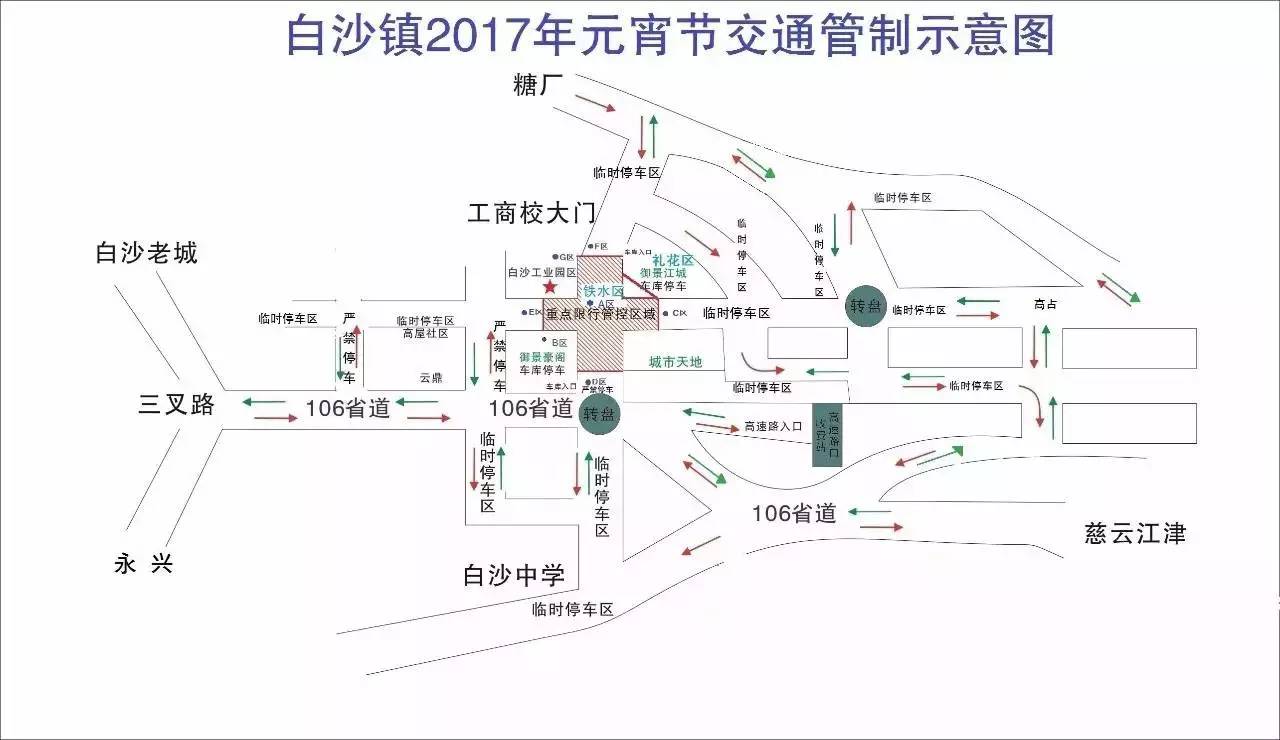 几江长江大桥南桥头交通组织优化,一图看懂所有行驶线路 (来源:@江 