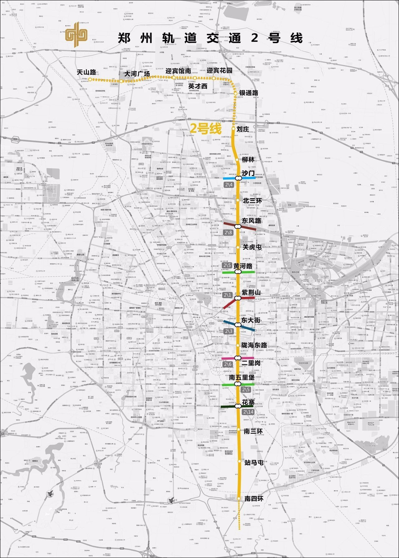 郑州地铁城郊线延长线图片