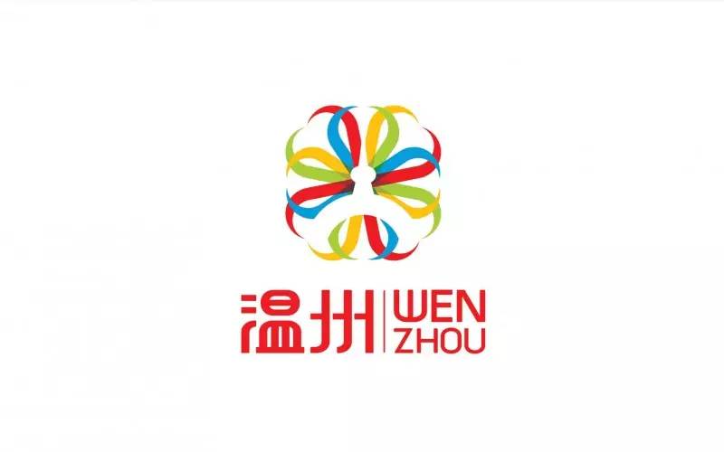 《茶花与物华天宝》——号候选作品:绽放温州城市之花2——这个logo