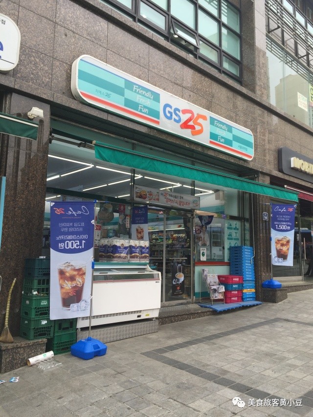 韩国超市图片 门头图片