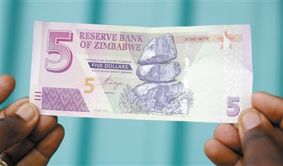 【深度】数十亿面值纸币曾像废纸一样被降解。 津巴布韦现在的经济情况如何？