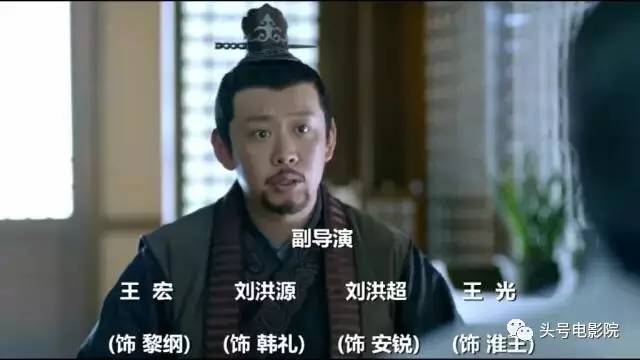 王凯荧幕上的爹和靳东相爱相杀 他大概是最爱演戏的导演
