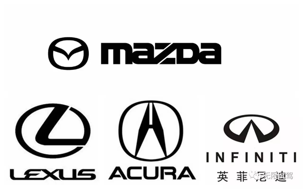 在所有的日系品牌中,我认为当前的马自达是最有实力,潜力成为豪华品牌