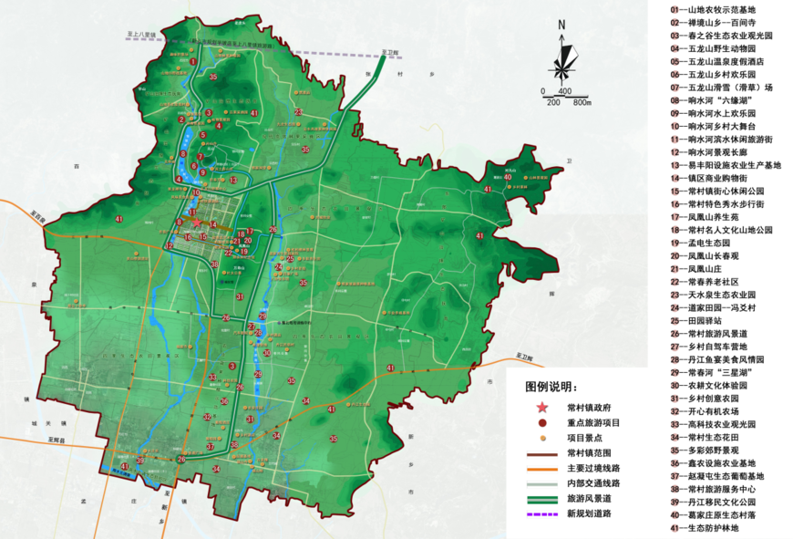辉县城南规划图图片