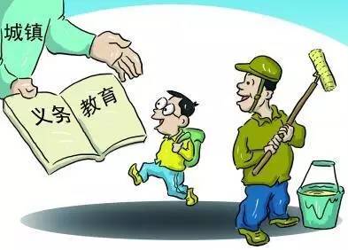 全面落实各项教育惠民政策,实施十三年免费教育,扎实做好生源地信用