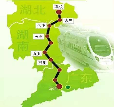 武深高速铁路图片