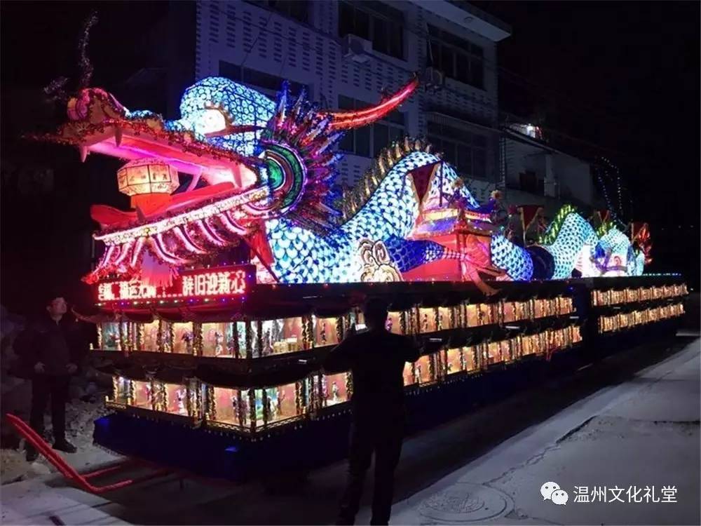 温州龙灯船图片