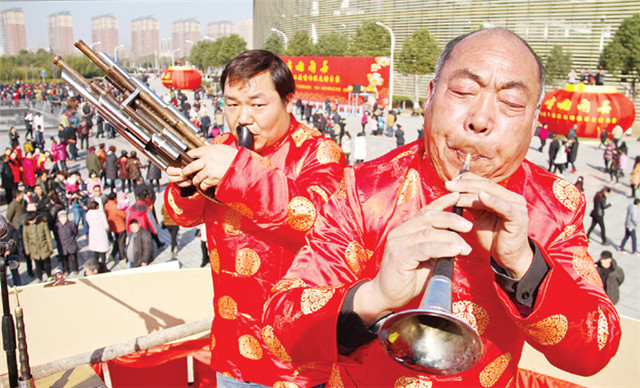 唢呐说唱十大浪全集图片