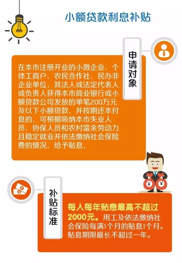 社保转到上海_社保转到上海好不好_社保转到上海算连续缴纳吗