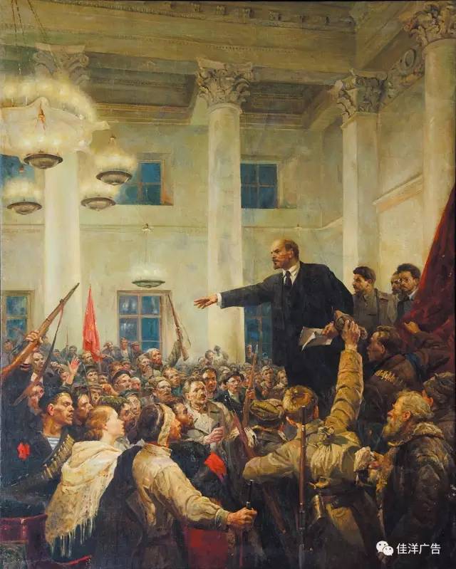 М盖拉辛莫夫《列宁在演讲台上》23x17 铜板作品精选:20172