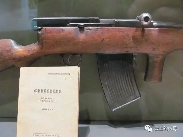 m1916自动步枪图片