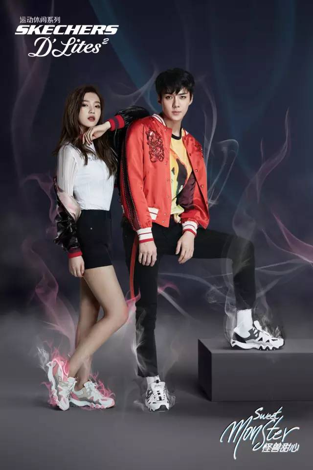 Skechers exo best sale red velvet