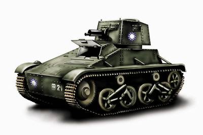 抗日战争中国民革命军坦克装甲车辆图鉴(上)