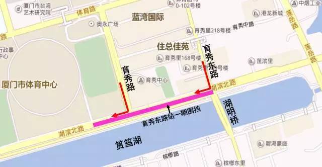 地铁育秀东路站施工围挡,滨北部分路段继续限行