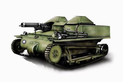抗日战争中国民革命军坦克装甲车辆图鉴上