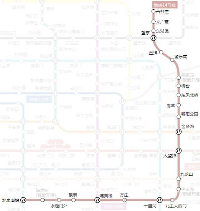 绿色高性价比出游 2017最新北京地铁沿线免费景点推荐!