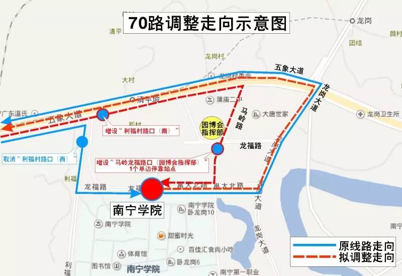 南宁610路公交车路线图图片