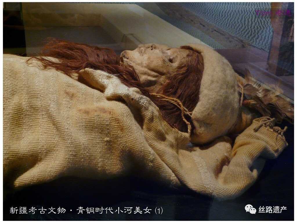 孙悟空墓出土后的照片图片