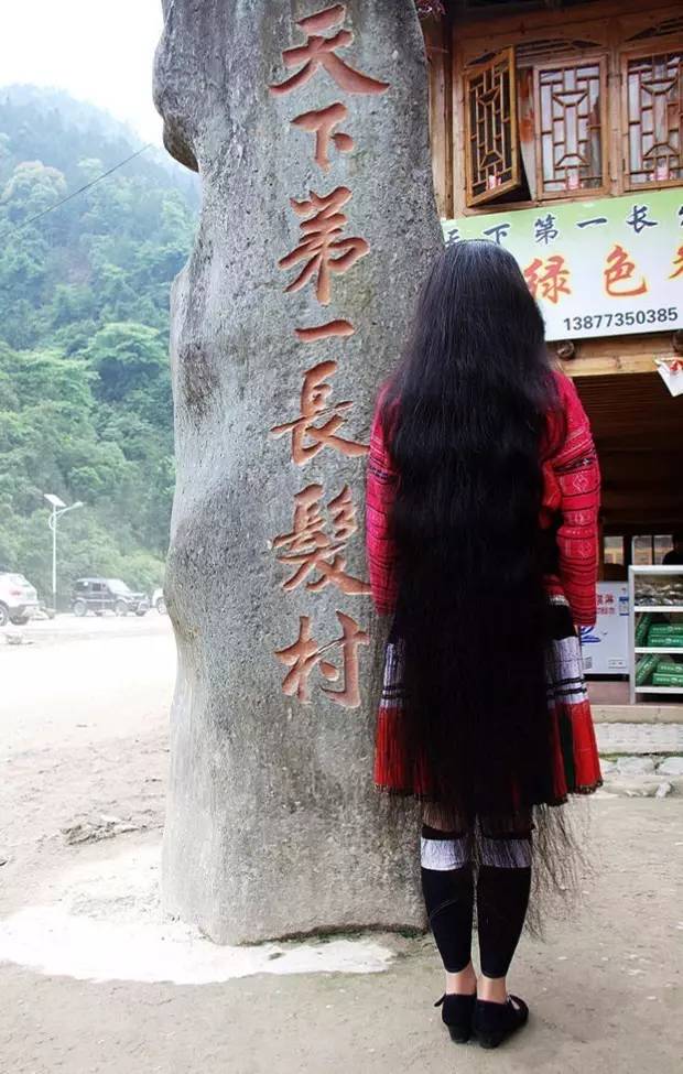 桂林有个长发村妇女一生只剪2次头发掉落的头发被视为珍宝