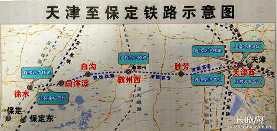 津保铁路开通才一年多 竟800余万人不再绕京城(组图)