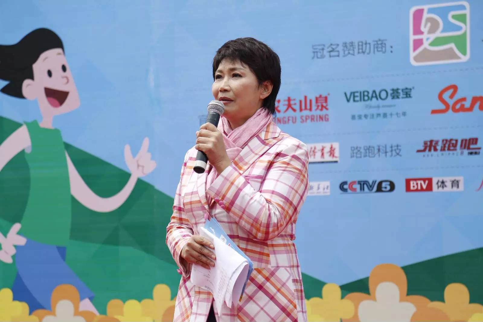 cctv5主持人,中国第一位体育节目女主持宁辛将担任发布会主持人