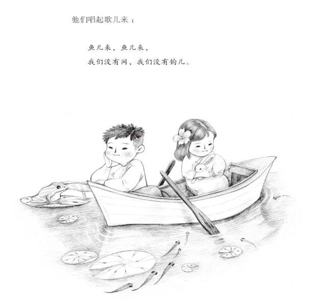 它是中国儿童文学的挽尊之作,发表于民国,至今熠熠生辉