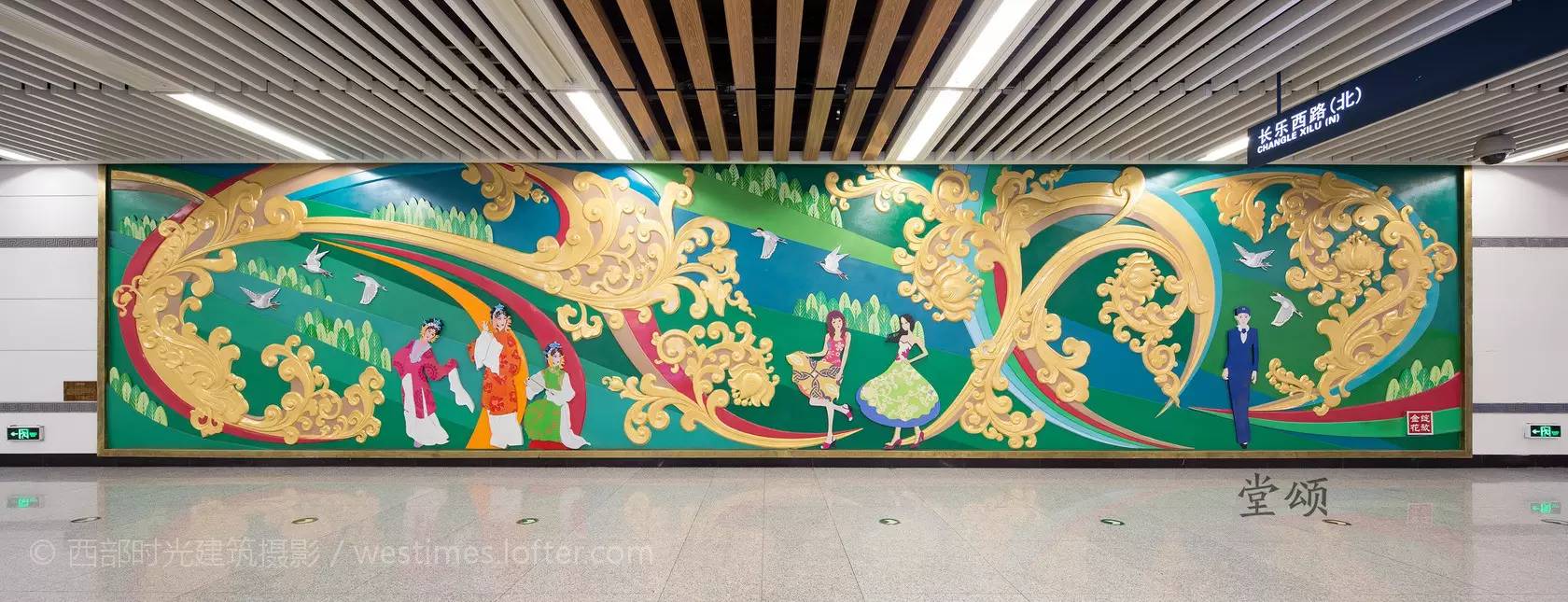 如何看待西安地铁壁画唐僧朝印度泰姬陵取经